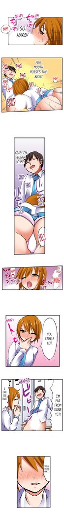 3… 2… 1… Fuck!