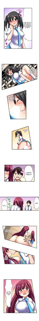 3… 2… 1… Fuck!