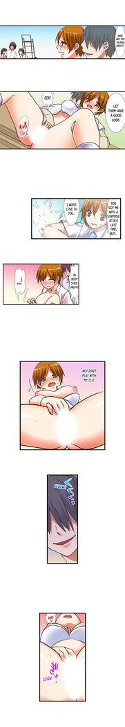 3… 2… 1… Fuck!