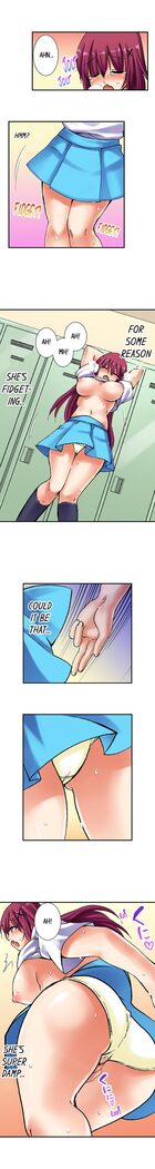 3… 2… 1… Fuck!