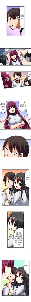 3… 2… 1… Fuck!
