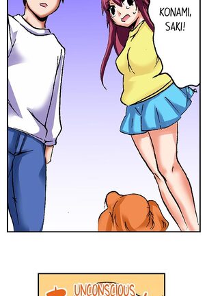 3… 2… 1… Fuck! Page #355
