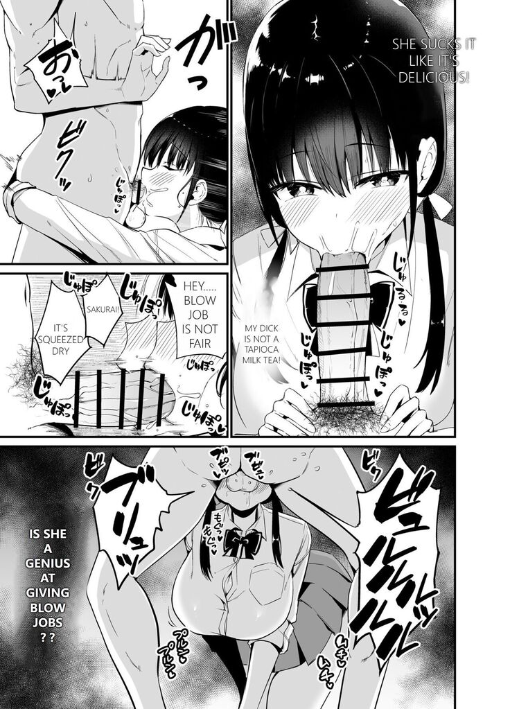 Kanojo no Imouto ga Kyonyuu Miniskirt JK de Koakuma Kei 4