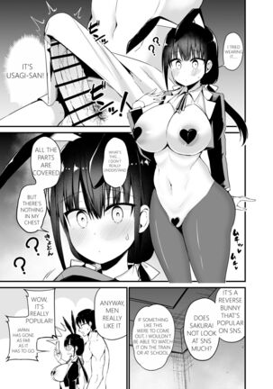 Kanojo no Imouto ga Kyonyuu Miniskirt JK de Koakuma Kei 4 Page #28