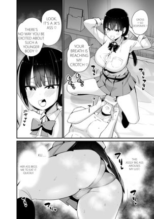Image 13627254