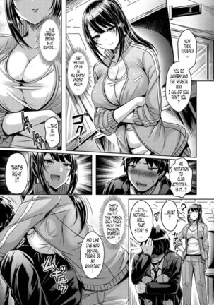 Chichi Koi! Oppai Emotion -ep03- Two Hunters - Page 5