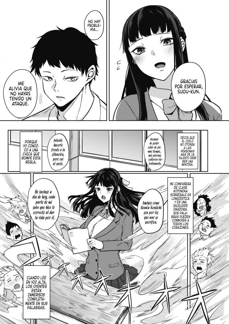 Zakuro Shoukougun | Síndrome de Granada Ch. 1-4