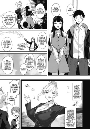 Zakuro Shoukougun | Síndrome de Granada Ch. 1-4 Page #32