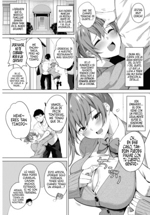 Zakuro Shoukougun | Síndrome de Granada Ch. 1-4 Page #90