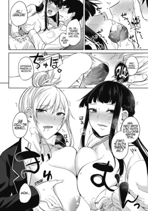 Zakuro Shoukougun | Síndrome de Granada Ch. 1-4 Page #41