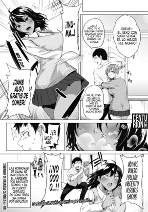 Zakuro Shoukougun | Síndrome de Granada Ch. 1-4 Page #109