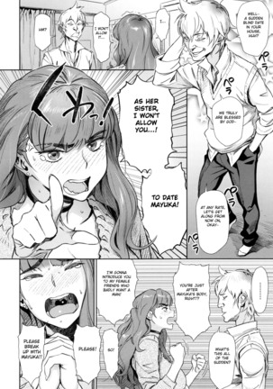 Onee-chan wa Sore o Yurusanai! Page #4