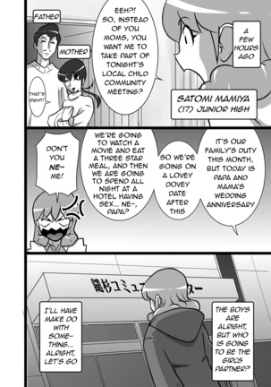 Ranran Kodomokai | Blazing Children's Party - Page 2