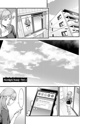 Gekkabijin - Page 21