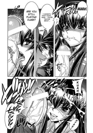 Dawn (Or) Highschool of The Dead 2 Page #7