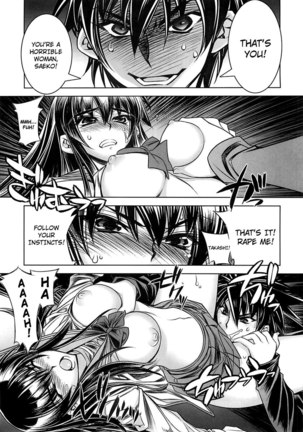 Dawn (Or) Highschool of The Dead 2 Page #9