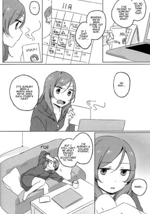 Maki-chan Aisare aiueo! | Maki-chan Loved Alphabetically! Page #18