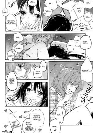 Maki-chan Aisare aiueo! | Maki-chan Loved Alphabetically! Page #36