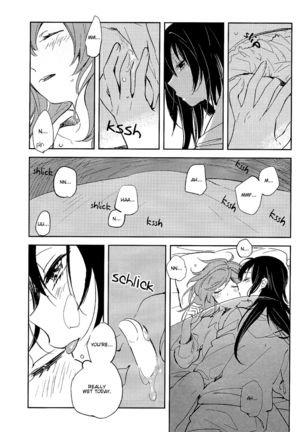 Maki-chan Aisare aiueo! | Maki-chan Loved Alphabetically! Page #33