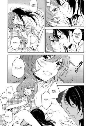 Maki-chan Aisare aiueo! | Maki-chan Loved Alphabetically! Page #35