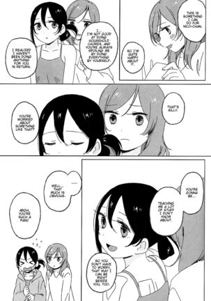 Maki-chan Aisare aiueo! | Maki-chan Loved Alphabetically! Page #27