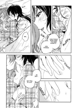 Maki-chan Aisare aiueo! | Maki-chan Loved Alphabetically! Page #31