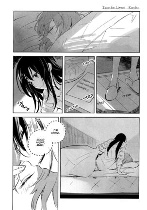 Maki-chan Aisare aiueo! | Maki-chan Loved Alphabetically! Page #29