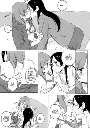 Maki-chan Aisare aiueo! | Maki-chan Loved Alphabetically! Page #23