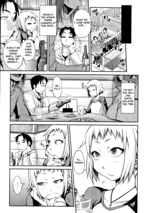 Image 13776204