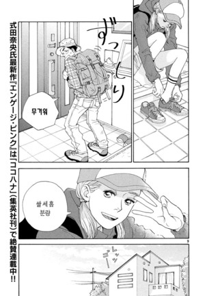Image 2902032
