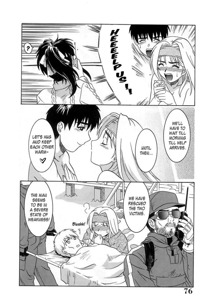 Ch4