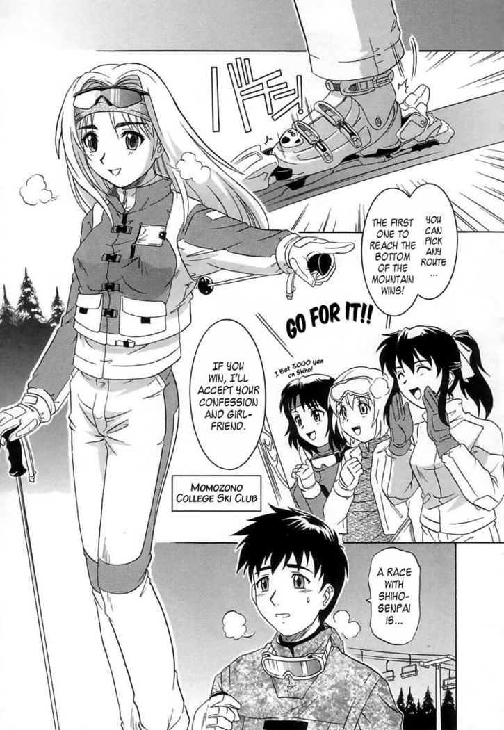 Ch4