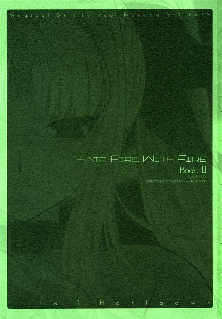 FATE FIRE WITH FIRE 3