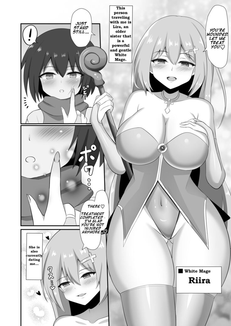 Succubus Enslavement Plan ~Master Succubus and Former White Mage Older Sister~
