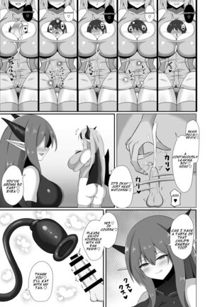 Succubus Enslavement Plan ~Master Succubus and Former White Mage Older Sister~ - Page 39