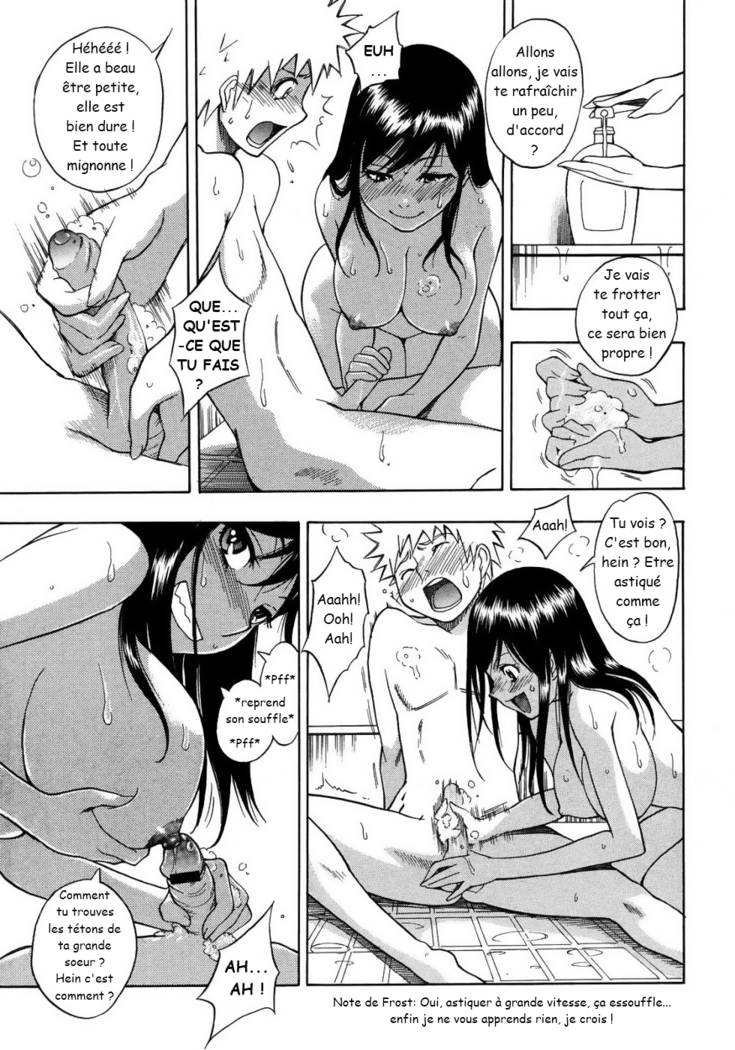 Tiny Boobs, Giant Tits History