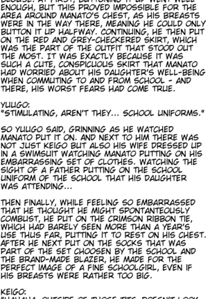 Sacrifice - The husband who ended up a sex slave - - Page 97