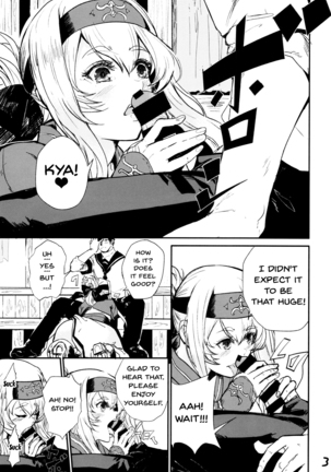 Seiyoku Shorikan na Ano Ko ni Koi o Shite. - Page 4