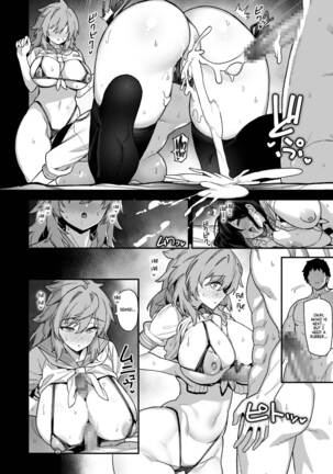 Inaka ni wa Kore kurai Goraku ga Nai 2 | This Is the Only Way to Have Fun in the Countryside 2 - Page 33