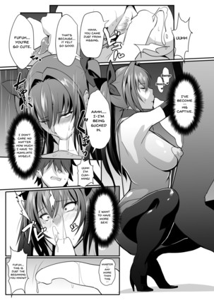Scathach Shishou no Dosukebe Lesson | Lewd Lessons With Teacher Scathach - Page 18