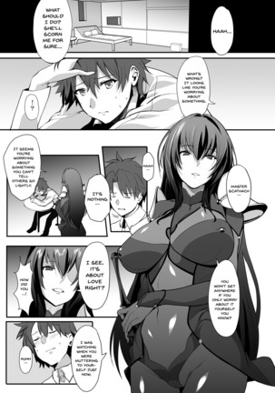 Scathach Shishou no Dosukebe Lesson | Lewd Lessons With Teacher Scathach - Page 2