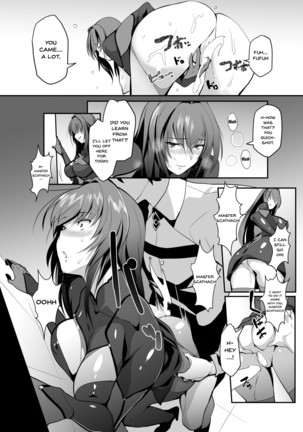 Scathach Shishou no Dosukebe Lesson | Lewd Lessons With Teacher Scathach - Page 11