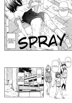 Rape & Release Ch. 1-3 Page #15