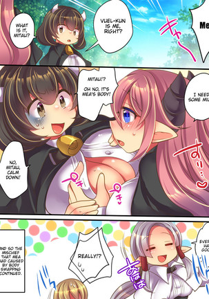 Soshite Tenshi-kun to Succubus-chan wa Irekawaru | Angel-kun and Succubus-chan are Swapped Page #36