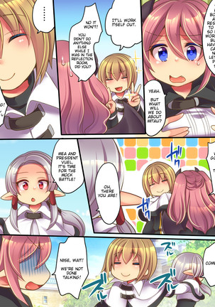 Soshite Tenshi-kun to Succubus-chan wa Irekawaru | Angel-kun and Succubus-chan are Swapped Page #16