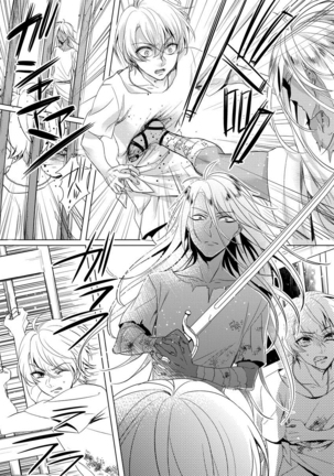 Kyououji no Ibitsu na Shuuai ~Nyotaika Knight no Totsukitooka~ 1 Ch. 1-5 Page #139