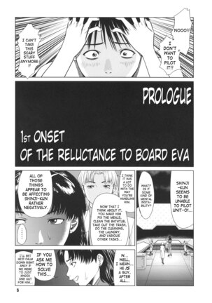 Ayanami no Okage | Thanks to Ayanami... Page #4