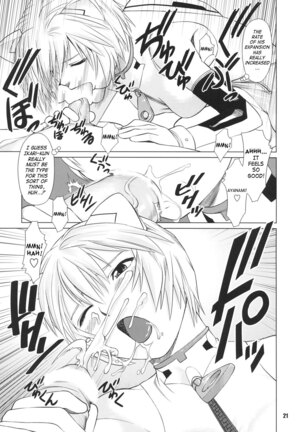 Ayanami no Okage | Thanks to Ayanami... Page #20