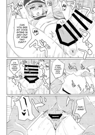 Sento echichi settai Page #13