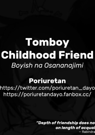 Boyish na Osananajimi | Tomboy Childhood Friend